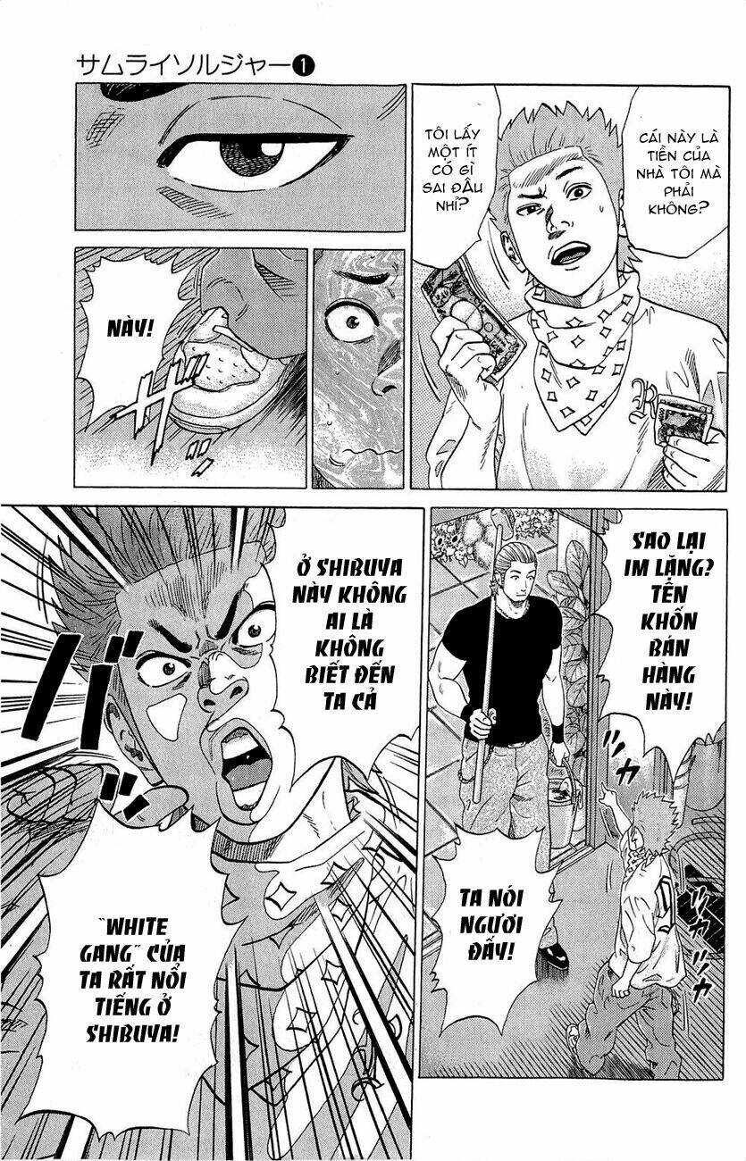 samurai soldier chapter 1 27