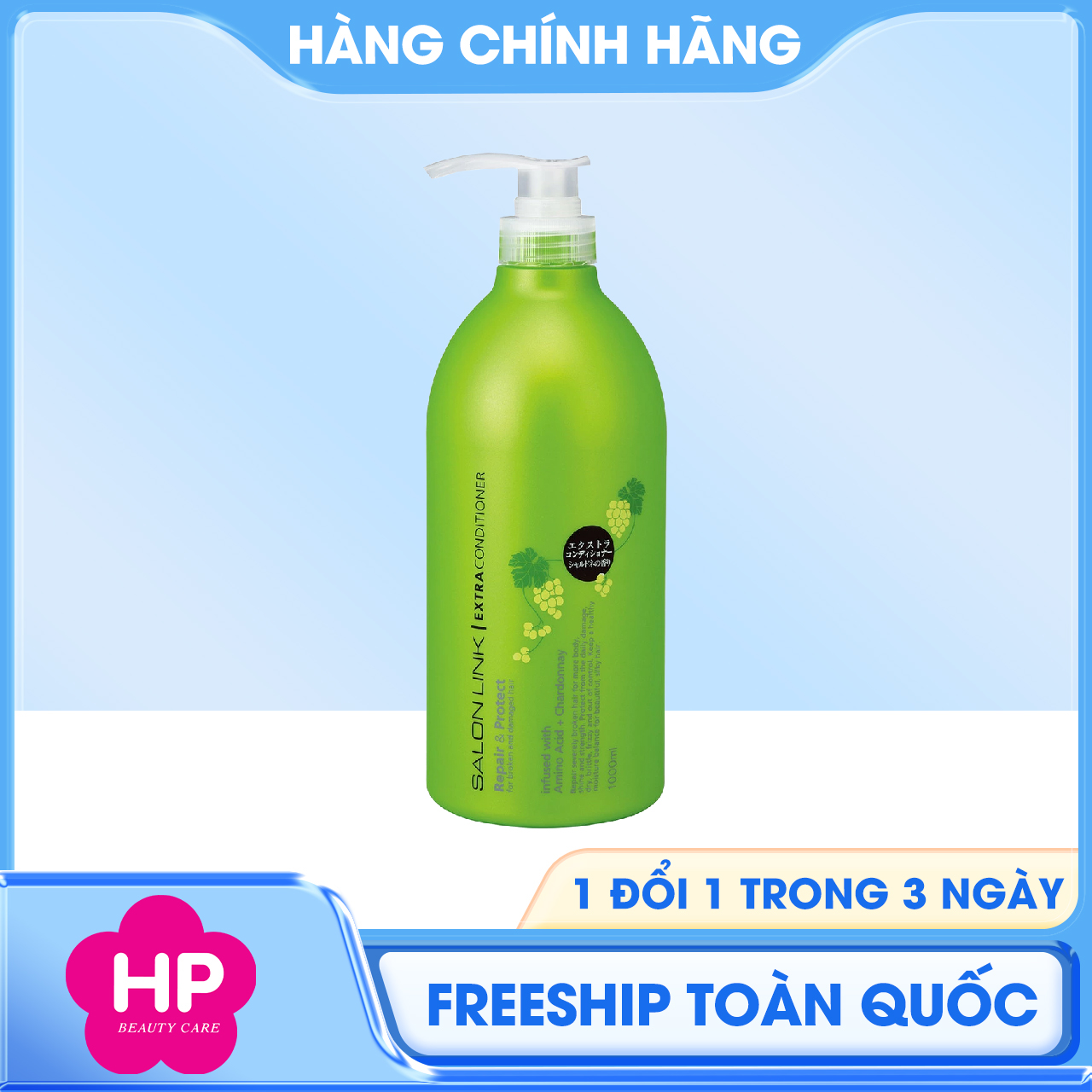 Dầu Xả Tóc Phục Hồi Hư Tổn Salon Link Chiết Xuất Nho Chardonnay Salon Link Extra Conditioner Chardonnay 1000mL
