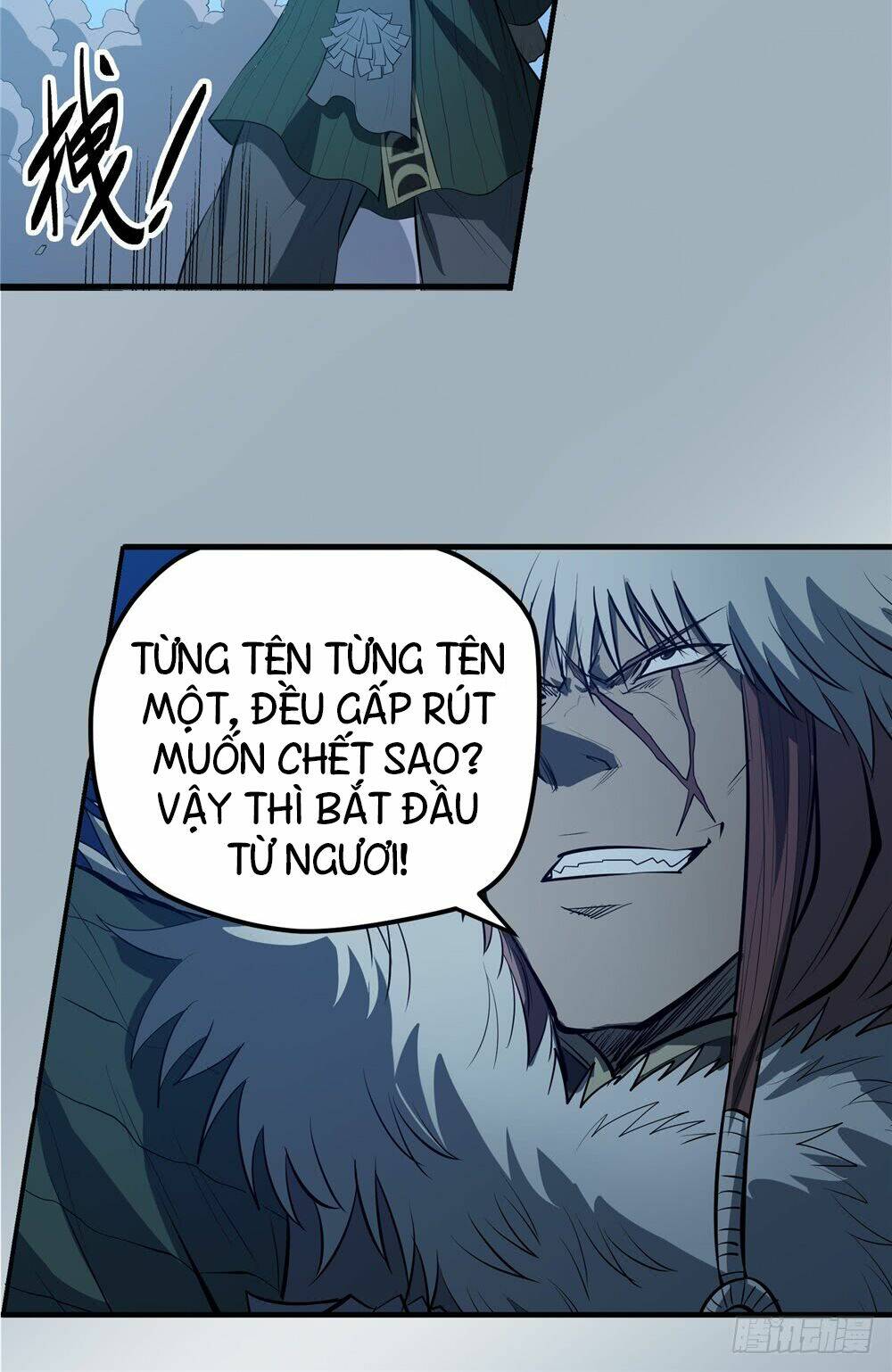 hiệp hành cửu thiên chapter 75 5