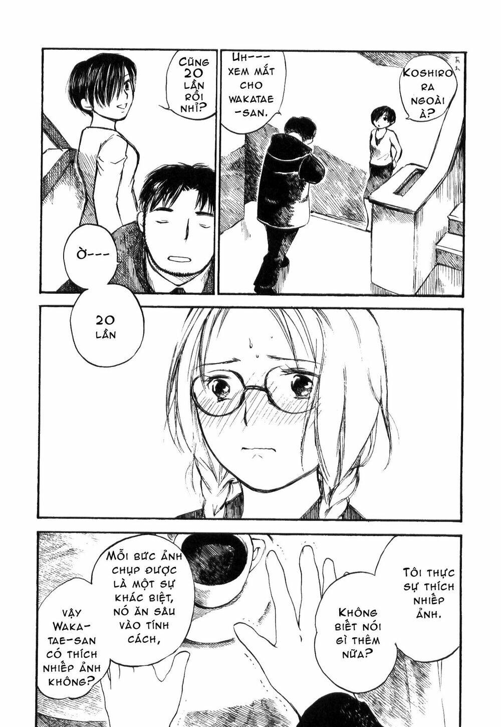 koi kaze chapter 17 7