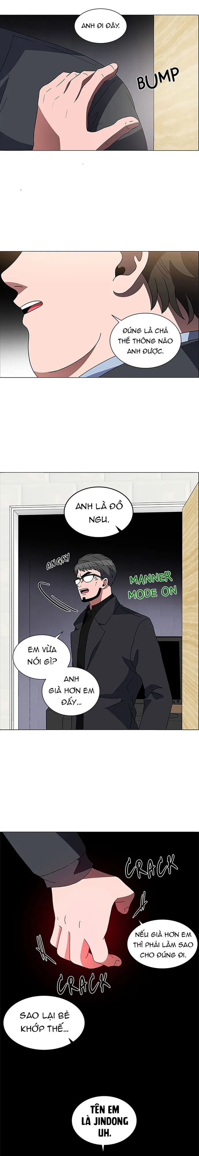 no scope chapter 152 11