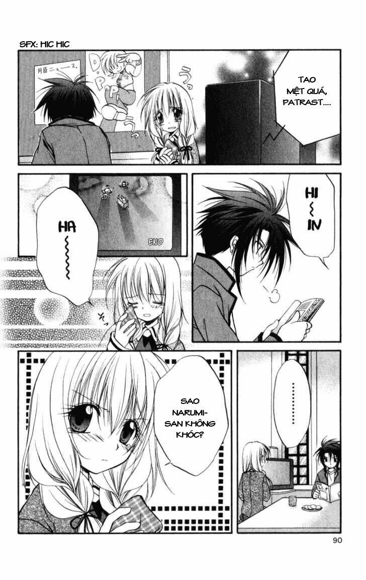 spiral: suiri no kizuna chapter 22 17