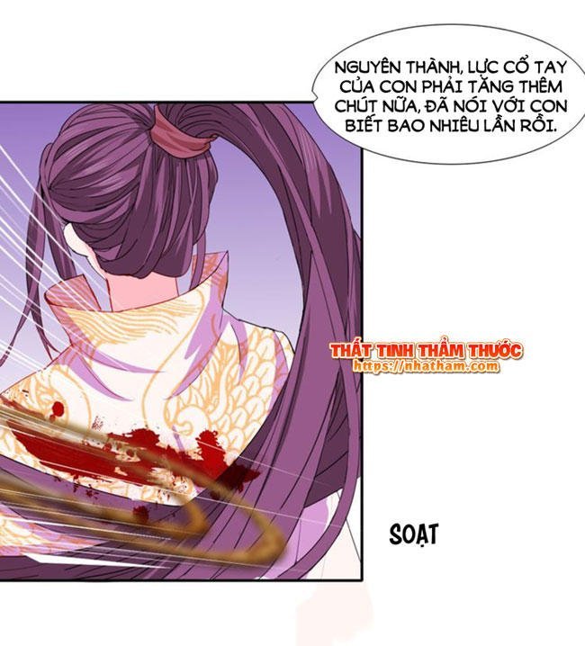 mộng văn sơn hải kinh chapter 17 14