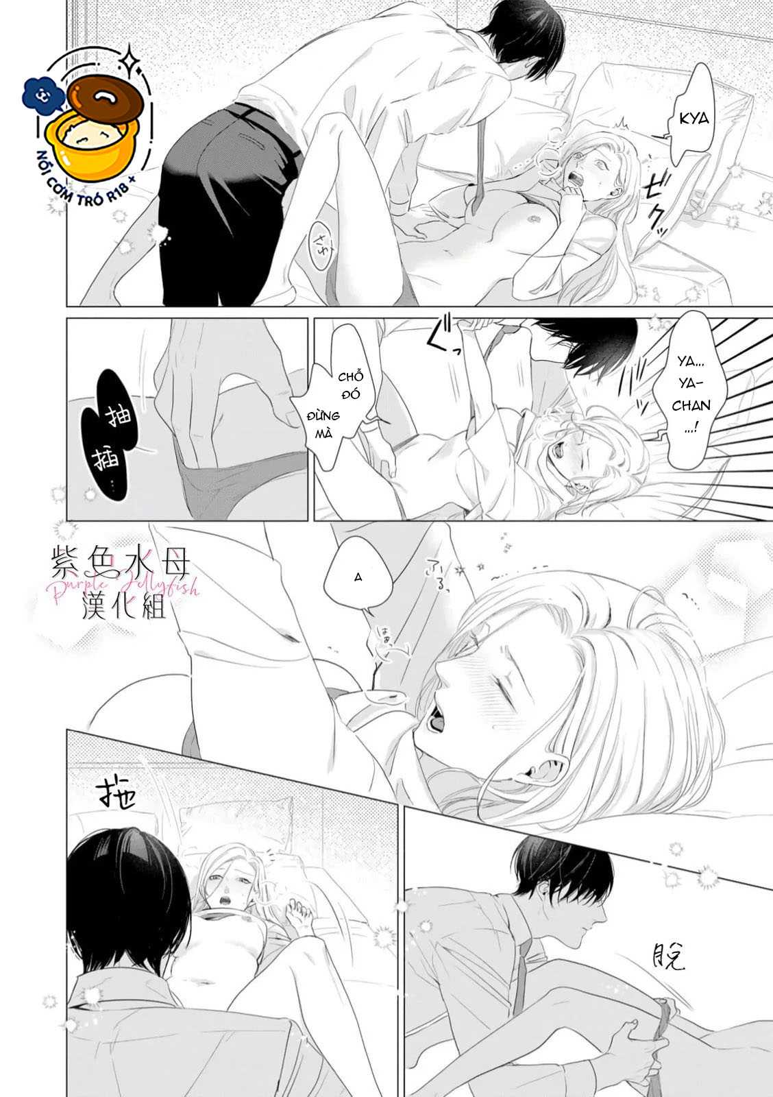 nếu như có thể gặp lại người lần nữa chapter 1.2 10