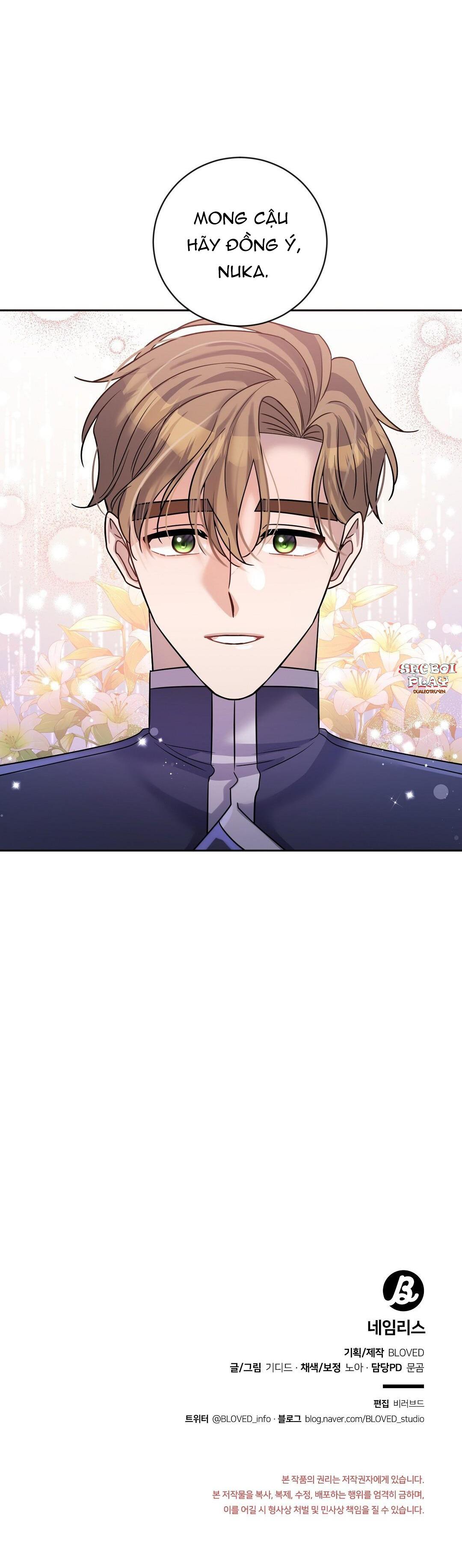 vô danh chapter 11 52