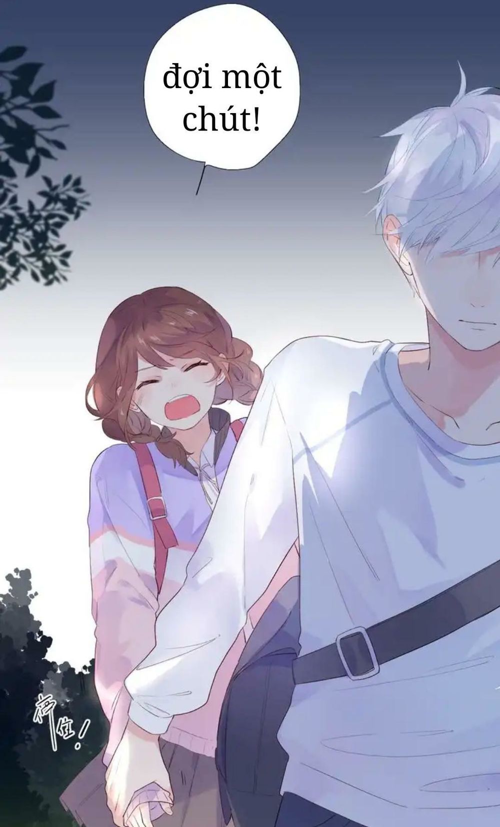 sos! tôi đã yêu một con sâu bướm (phần 2) chapter 41 5