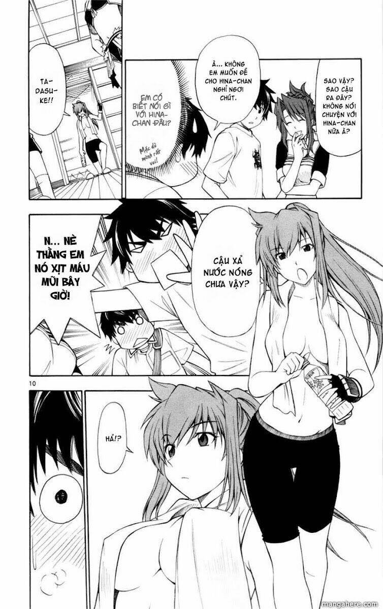 koko ga uwasa no el palacio chapter 11 11