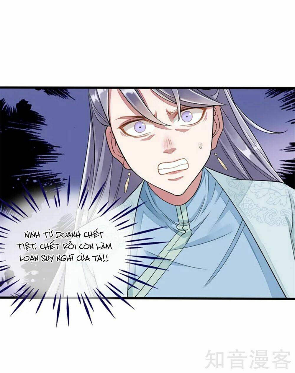 đích nữ hữu độc chapter 11 32