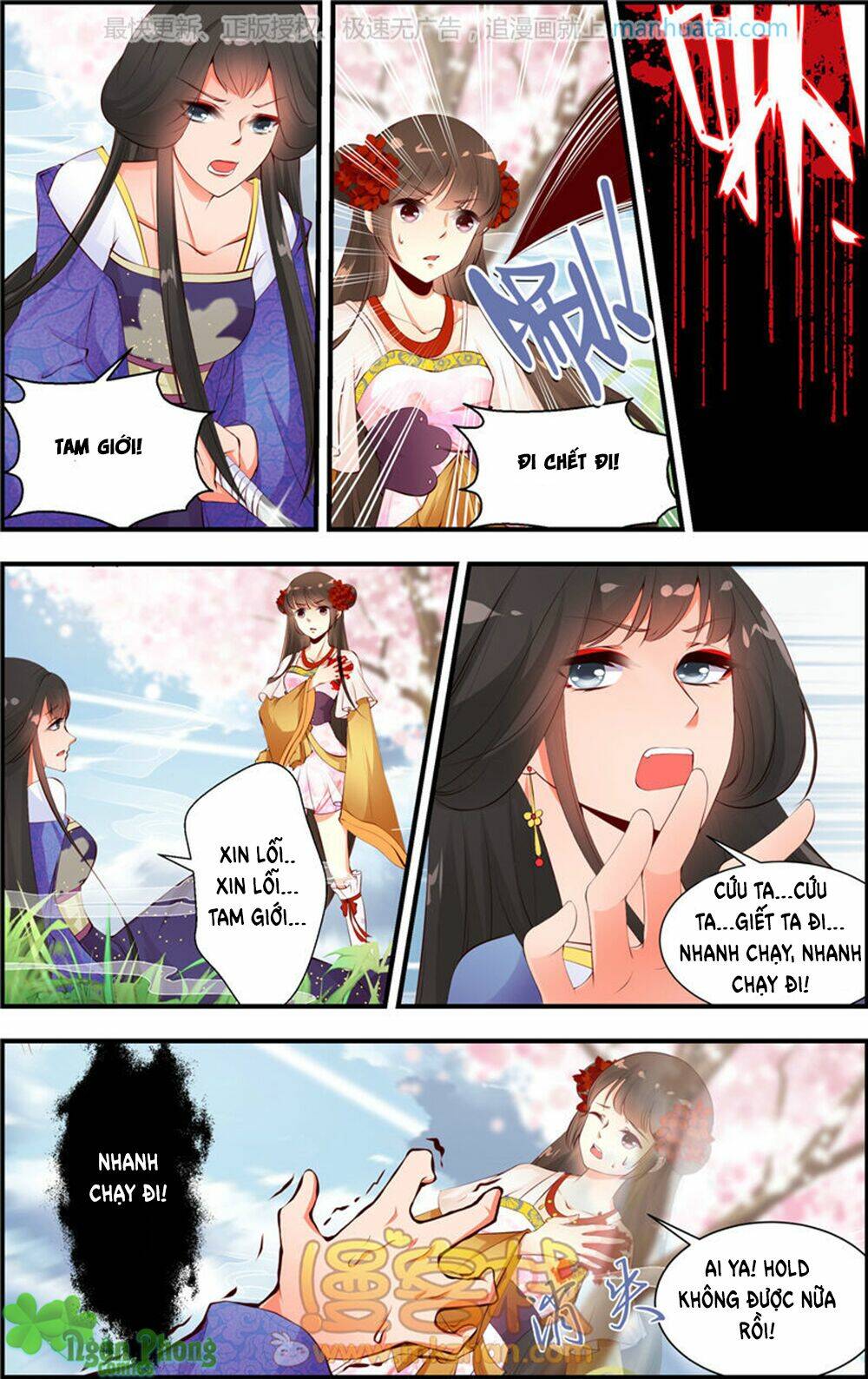 kỳ môn nữ mệnh sư chapter 26 5