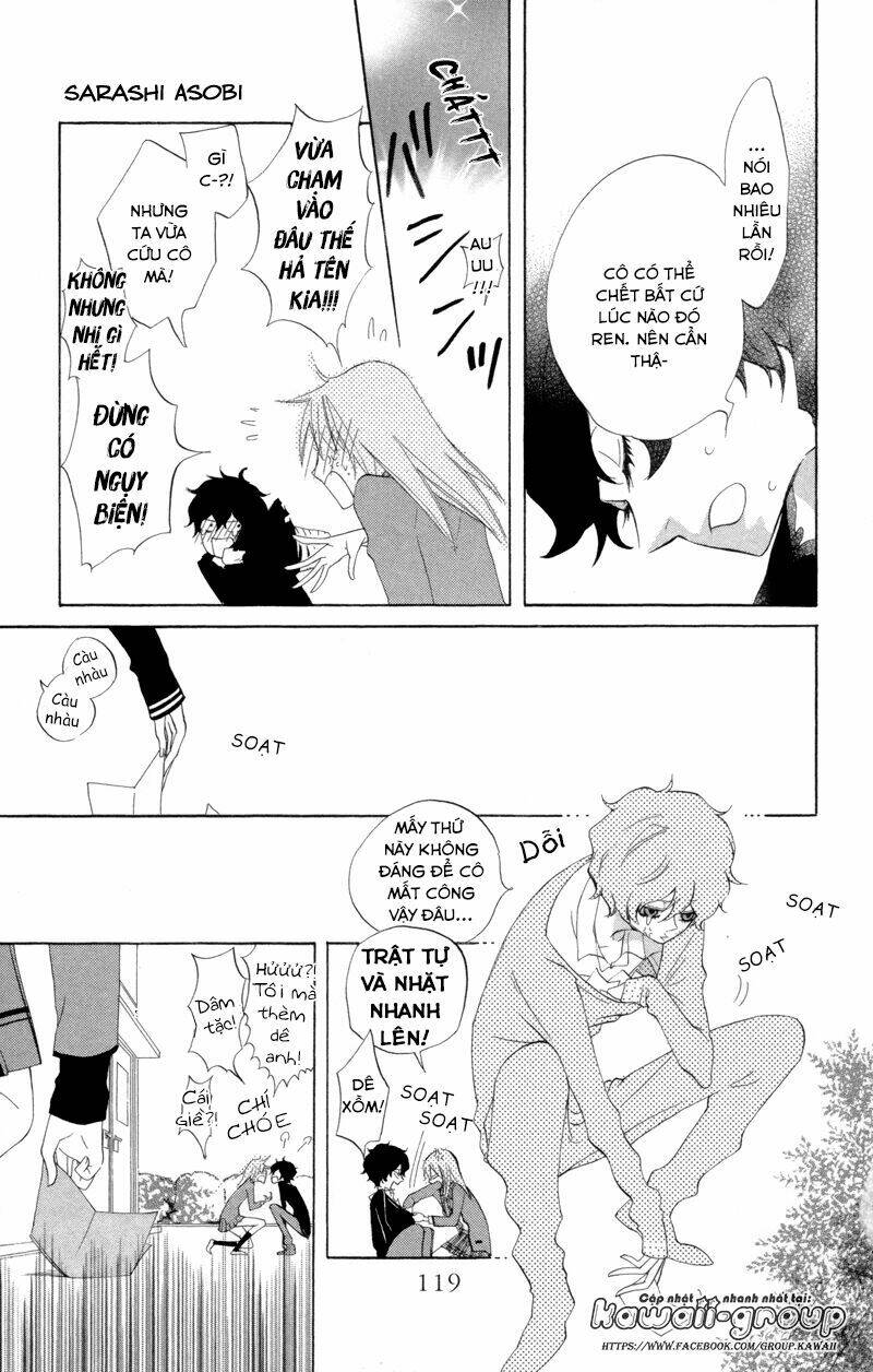 sarashi asobi chapter 3 13