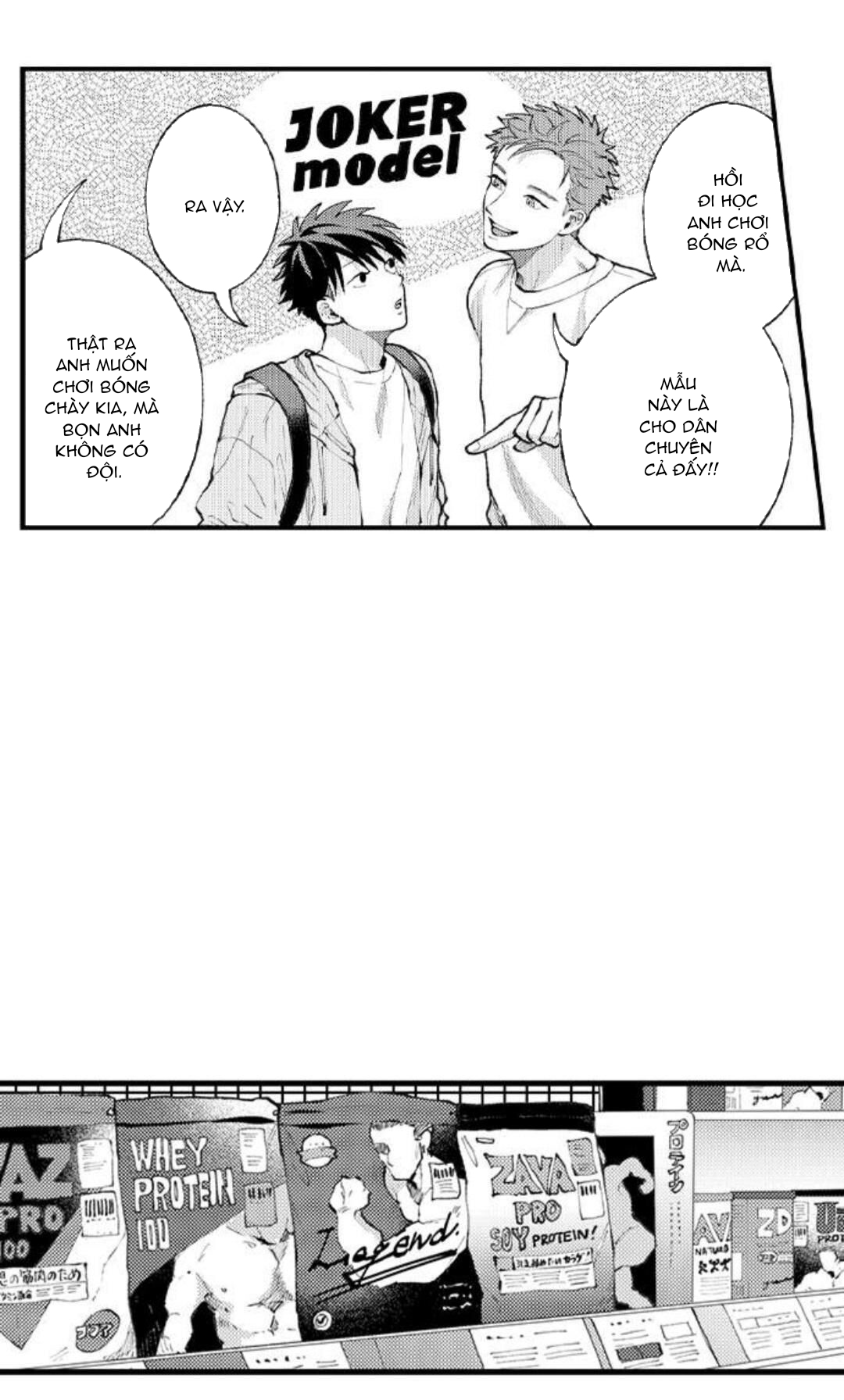 bị một anh chàng lập dị tấn công chapter 76 10