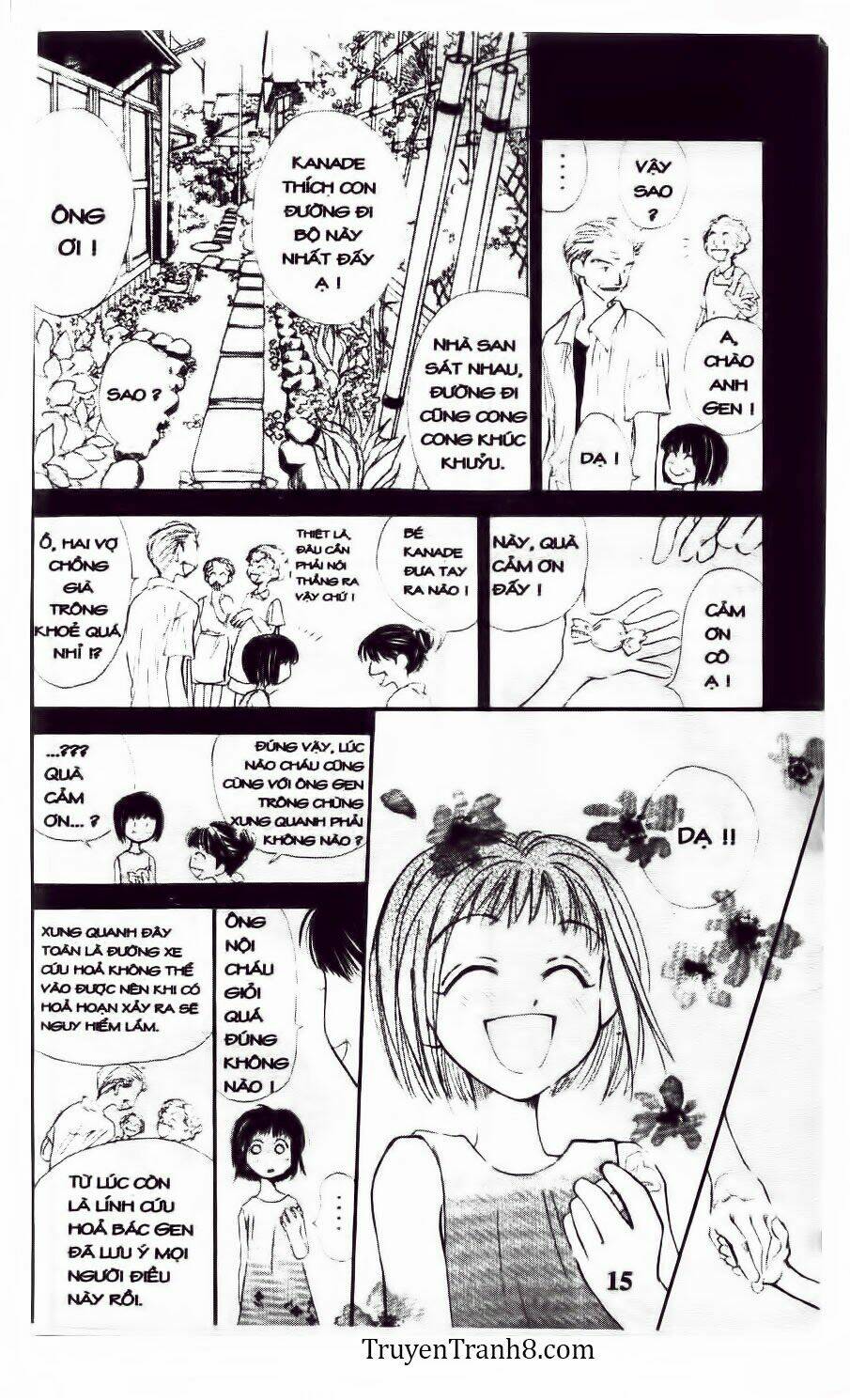 land of the blindfolded chapter 11 14