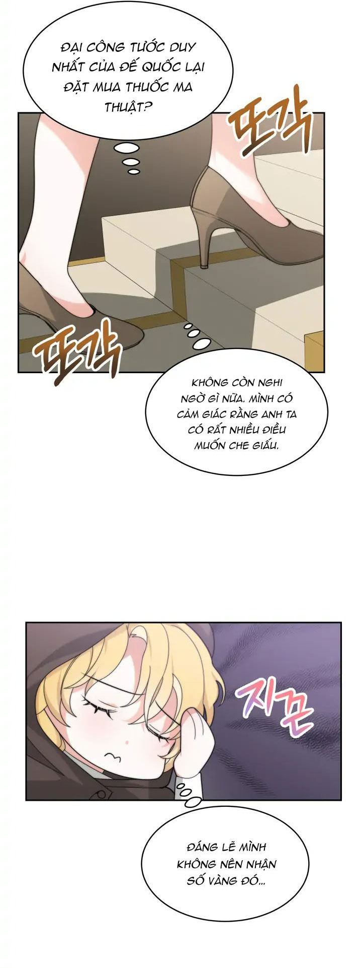 chồng cũ của tôi trở thành nam chính chapter 1.2 27