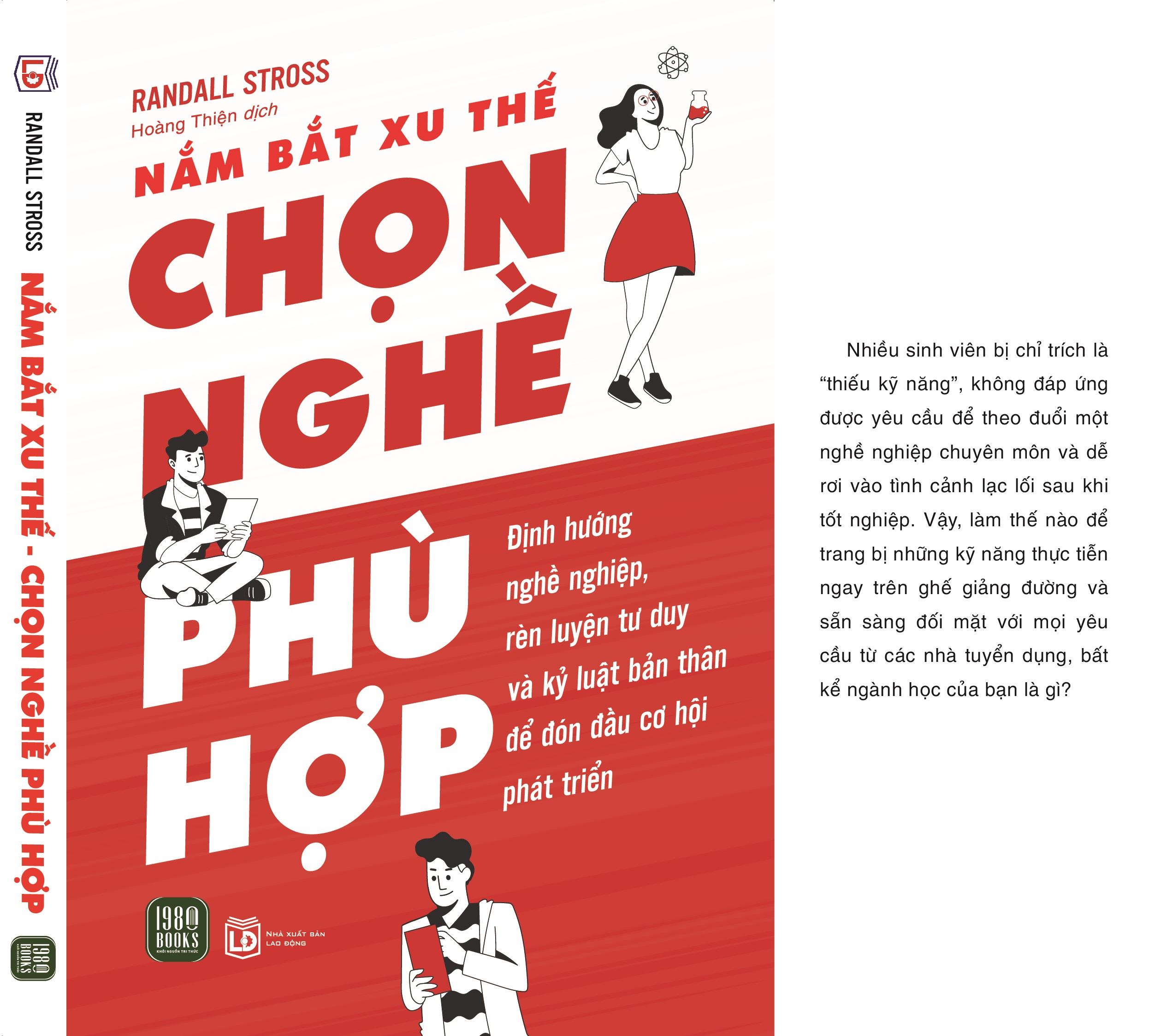 Sách - Nắm Bắt Xu Thế Chọn Nghề Phù Hợp - Randall Stross