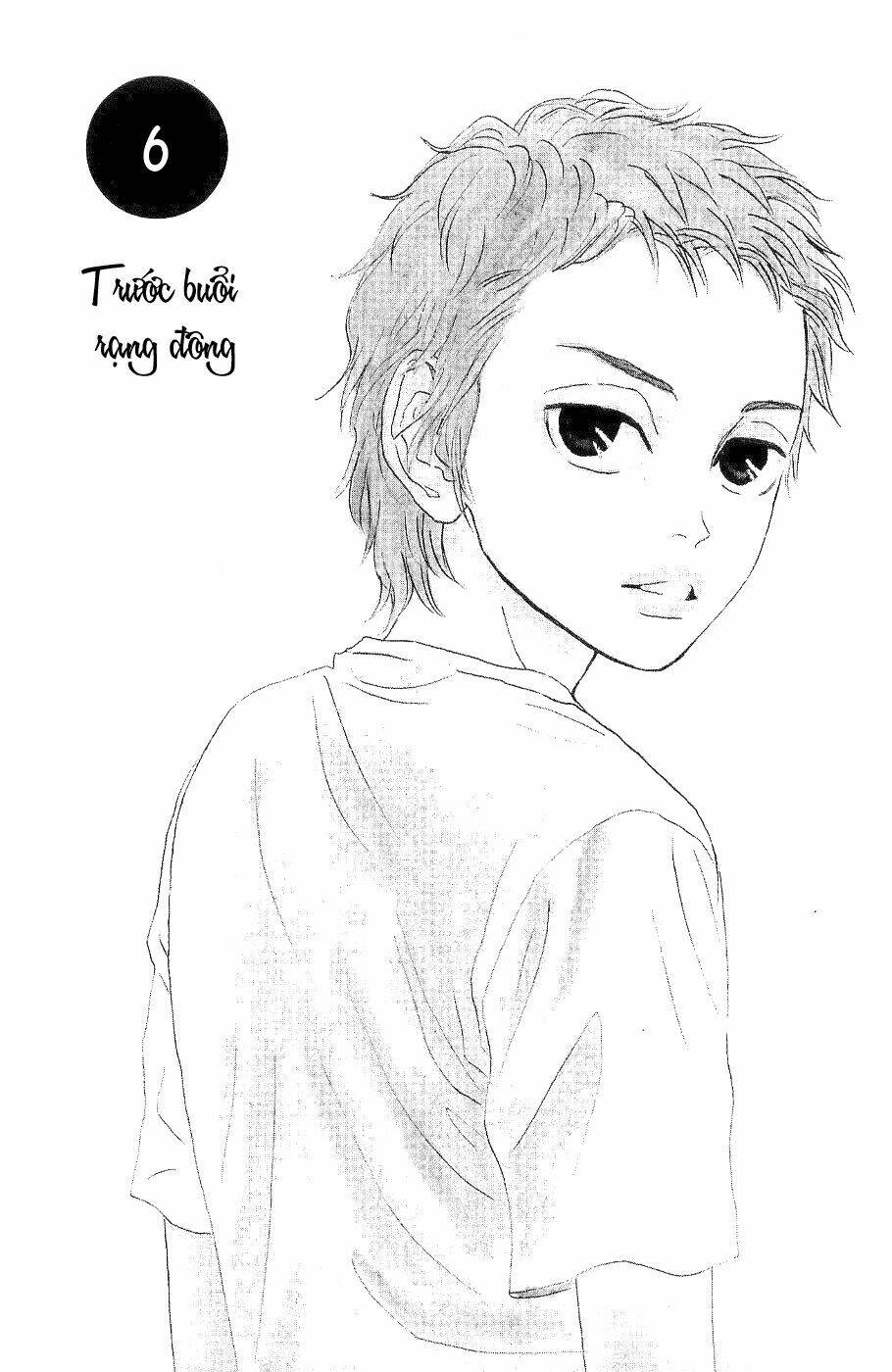 oboreru knife chapter 6 2