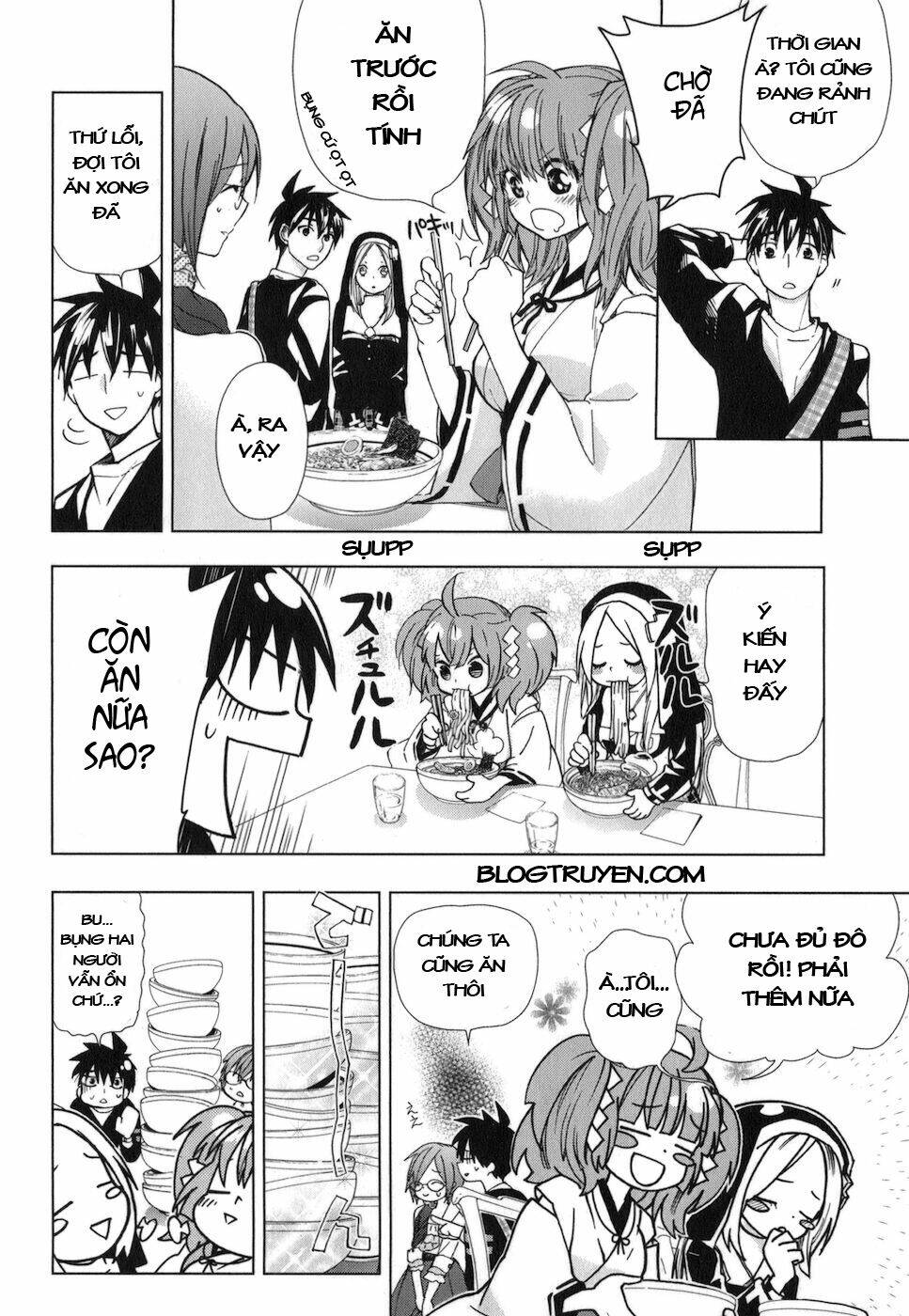 urasai chapter 19 13