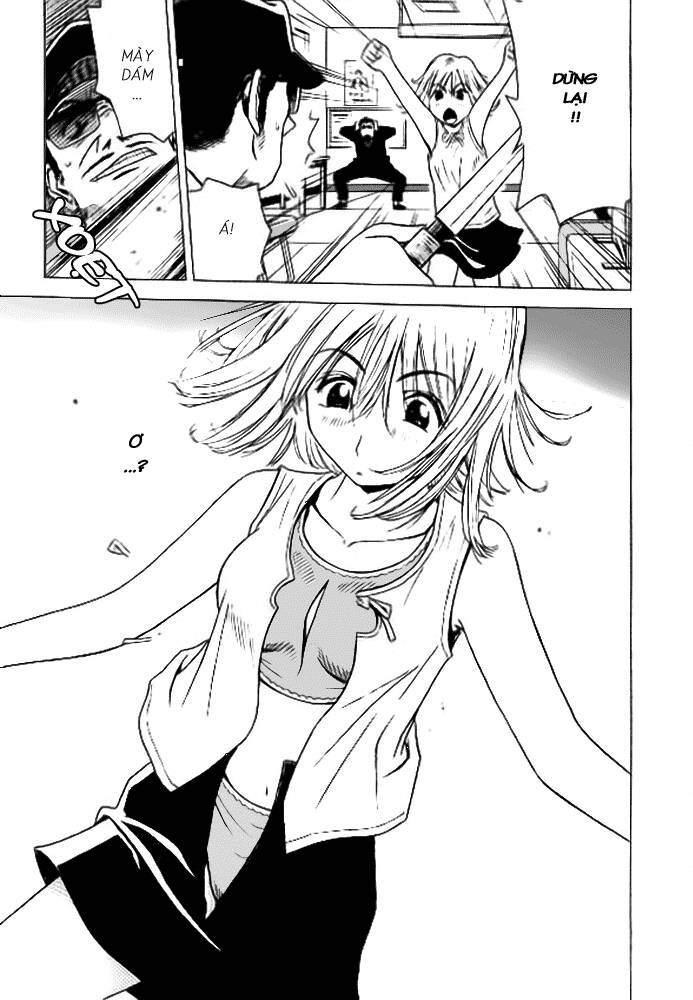 hot milk chapter 1 17