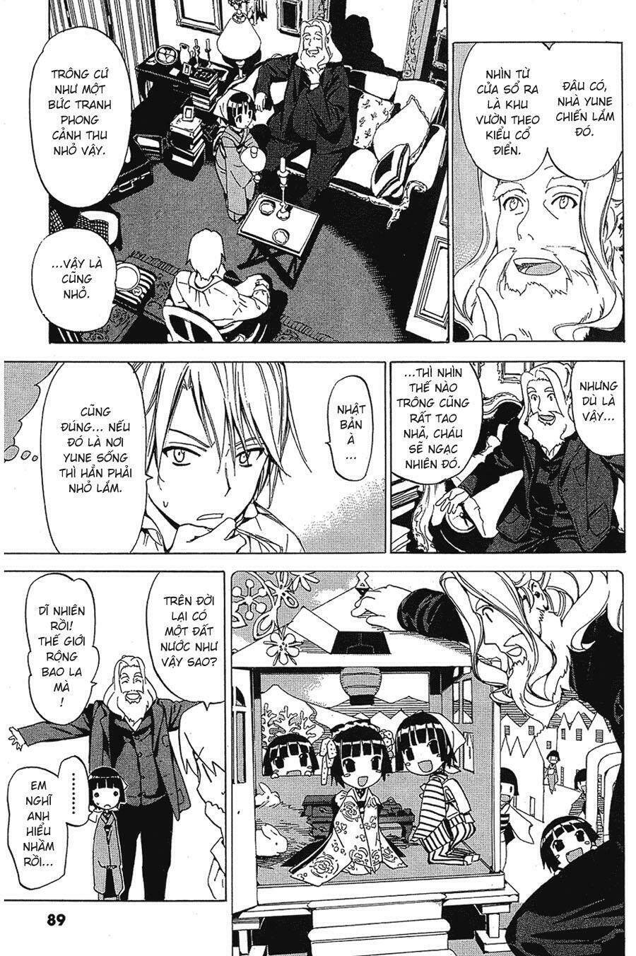 ikoku meiro no croisée chapter 2.1 4