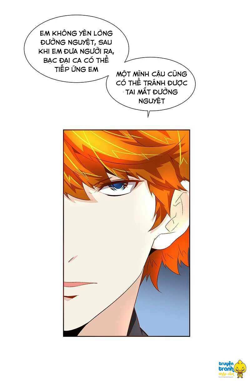 cường sủng hào môn tiểu manh thê chapter 42 19