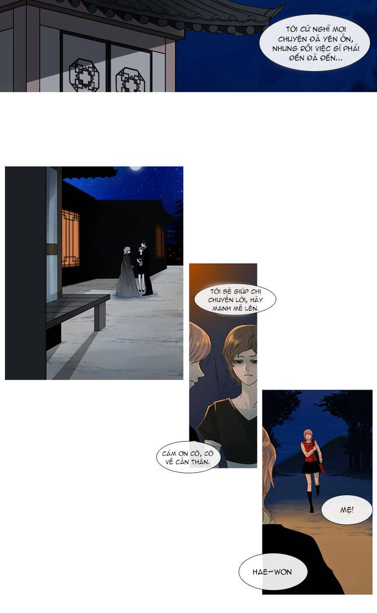 heavenly match chapter 2.1 14