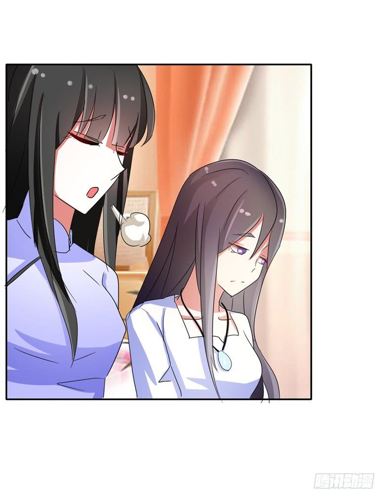 Dân Quốc Yêu Văn Lục chapter 58 - Trang 2