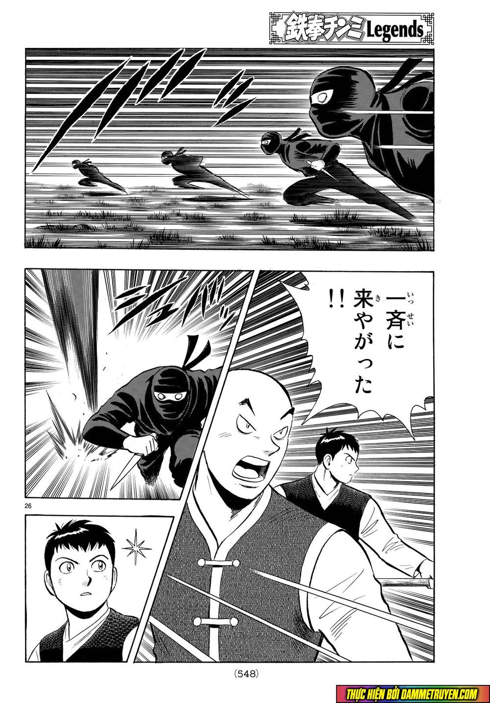 hoàng phi hồng phần 4 chapter 107 26