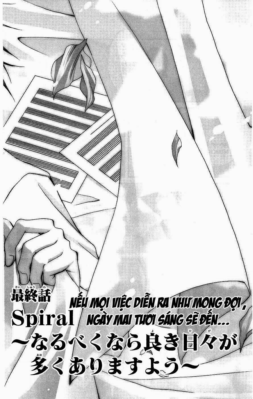 spiral: suiri no kizuna chapter 77 2