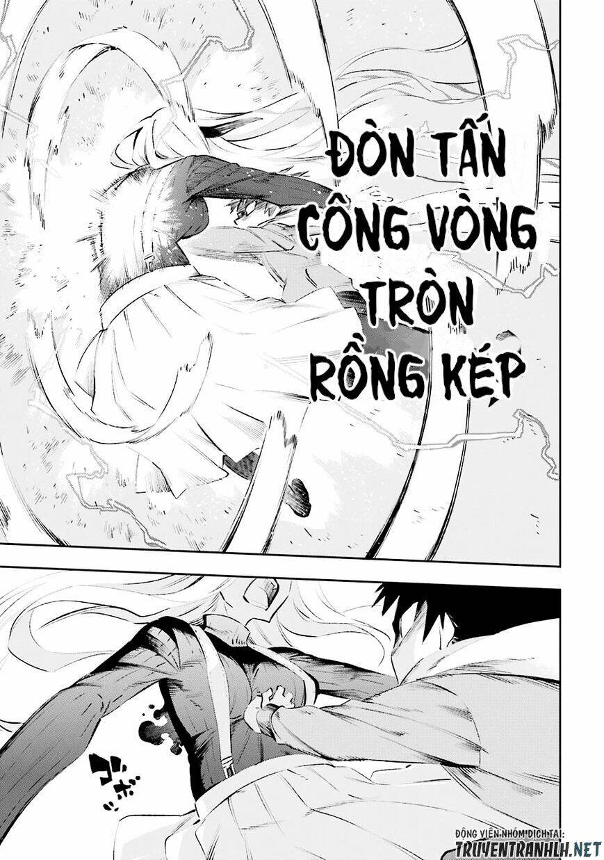 urami koi, koi, urami koi chapter 35 13