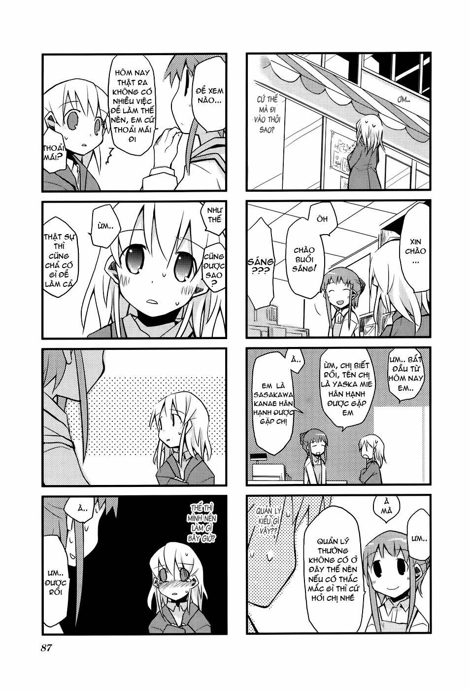 sora no shita yane no naka chapter 10 4