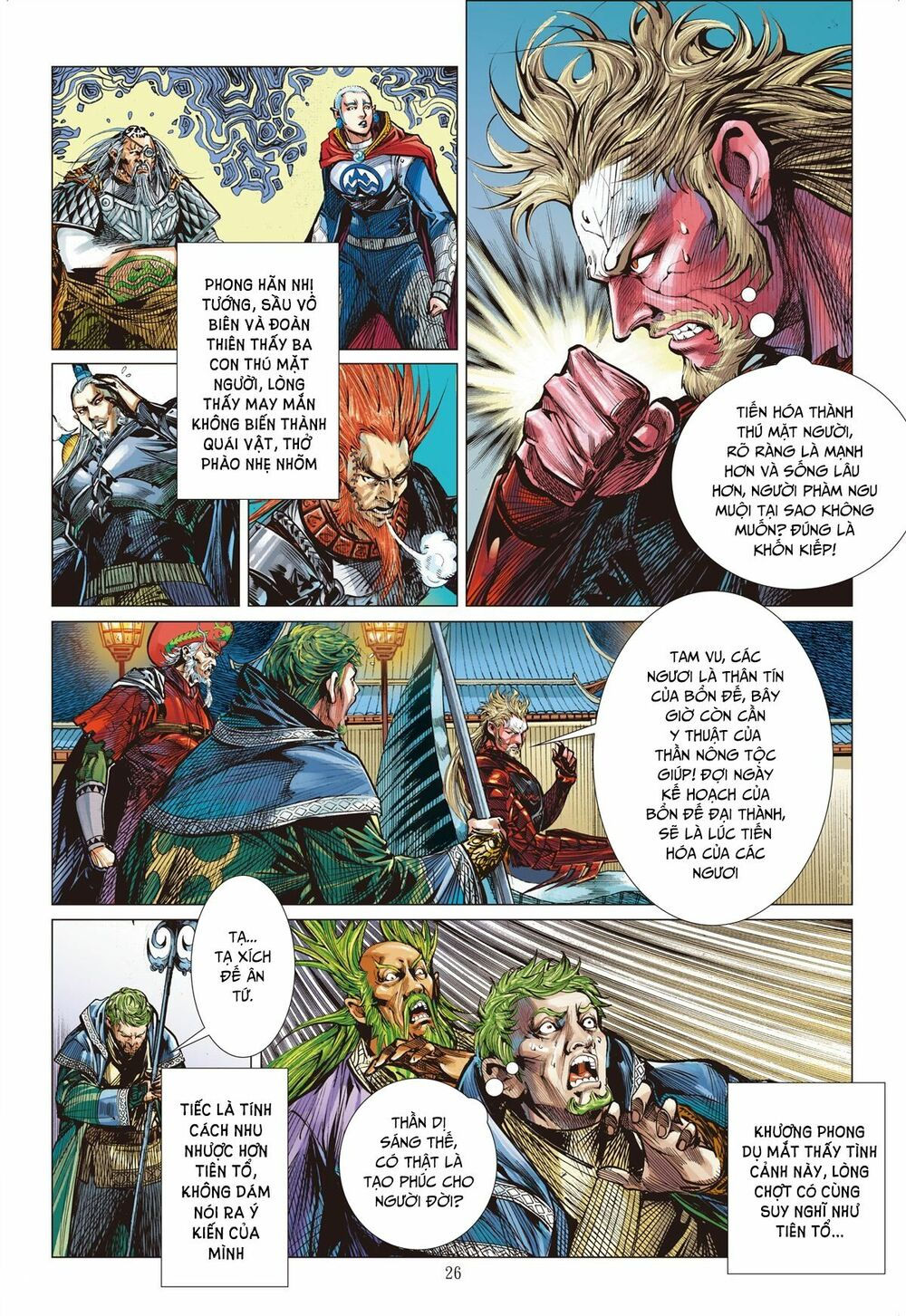 sơn hải kinh truyện chapter 142 26