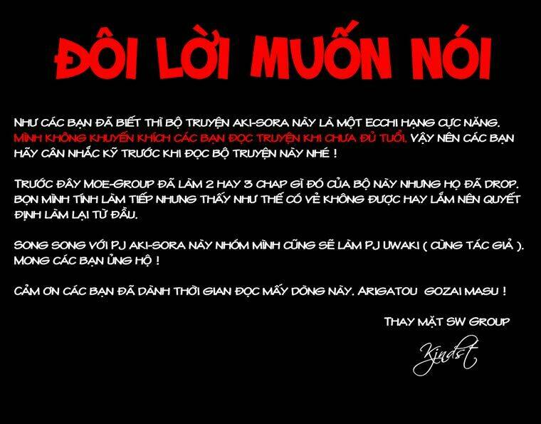 aki-sora chapter 1 5