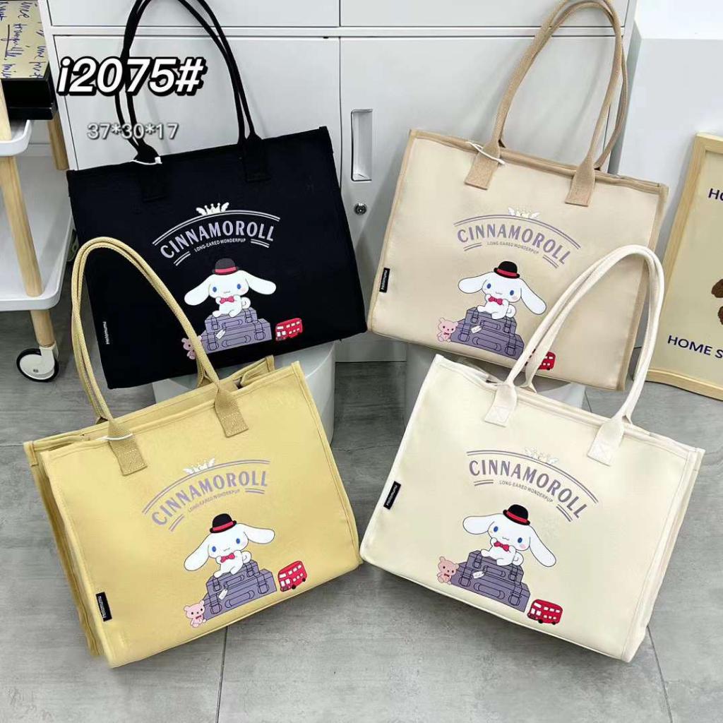 Túi tote nữ vải canvas dày chống thấm nước đeo chéo thời trang sinh viên học sinh i2040 i2065 i2075