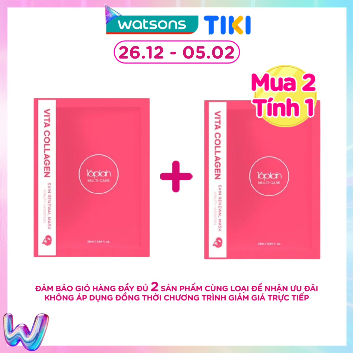 Mặt Nạ Dưỡng 16plain Multi-care Ngừa Lão Hóa Trẻ Hóa Da Vita Collagen Skin Renewal Mask 25ml
