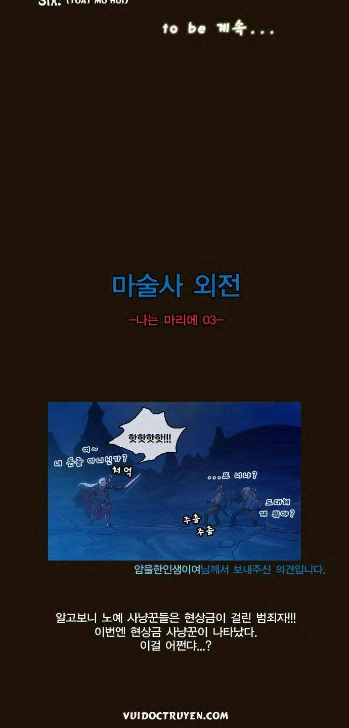 hội ảo thuật chapter 106 28