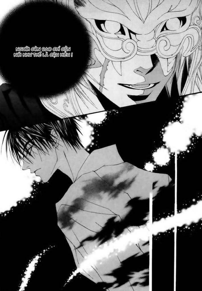 habaek-eui shinbu chapter 6 12