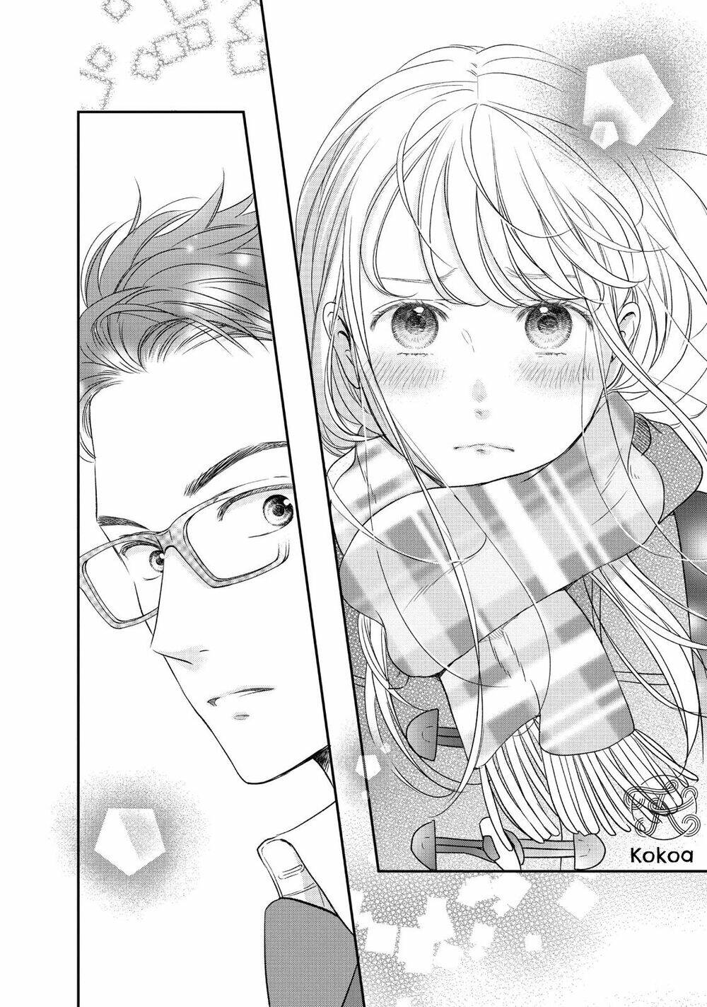 living no matsunaga-san chapter 27 13