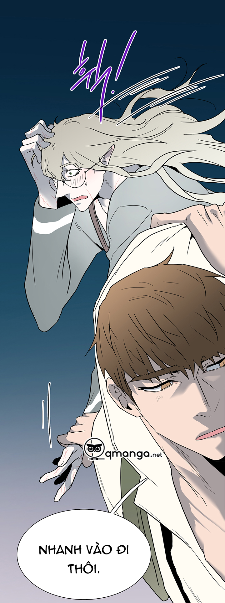 dear door chapter 80 46