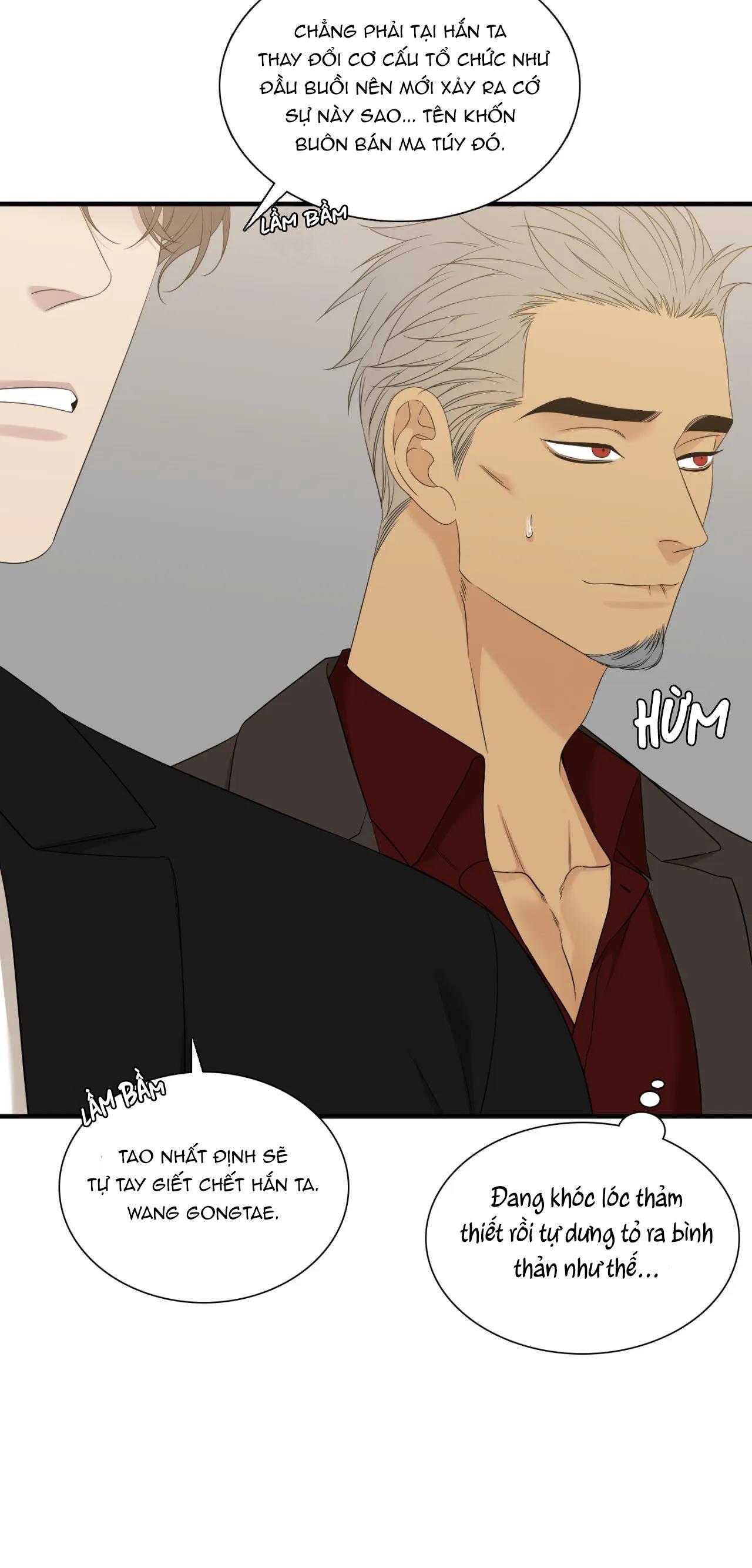 tên rác rưởi chapter 30 23