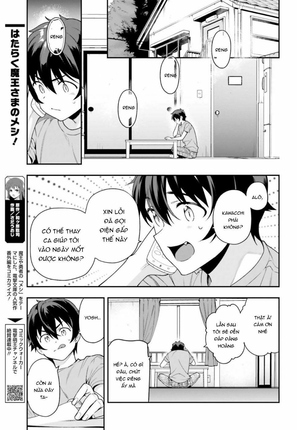 ma vương đi làm thêm chapter 81 5