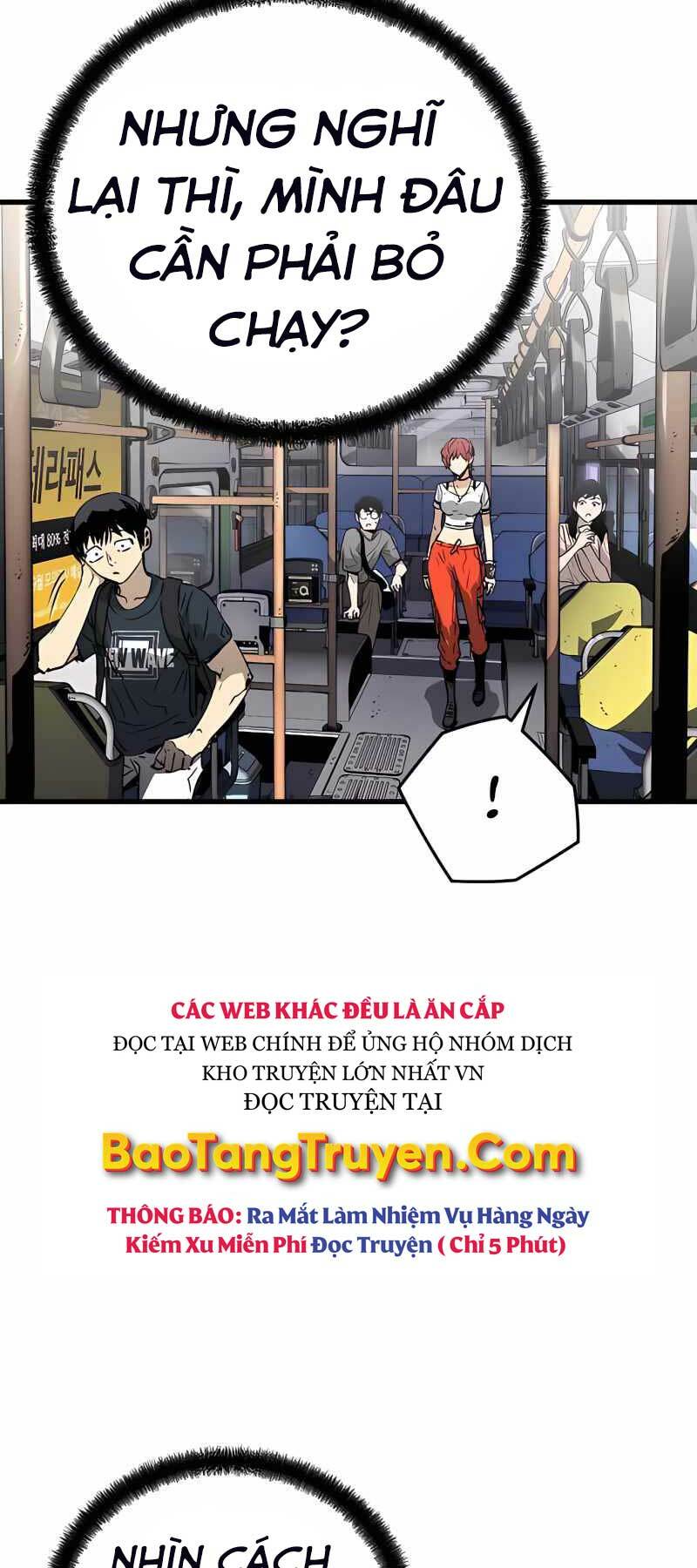 The Breaker 3: Quyền Năng Vô Hạn chapter 6 17