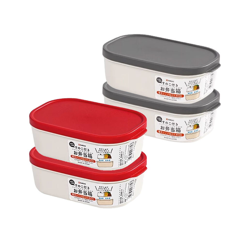 Hộp cơm trưa có vách chia ngăn Nakaya 650m - Hàng Nội Địa Nhật Bản