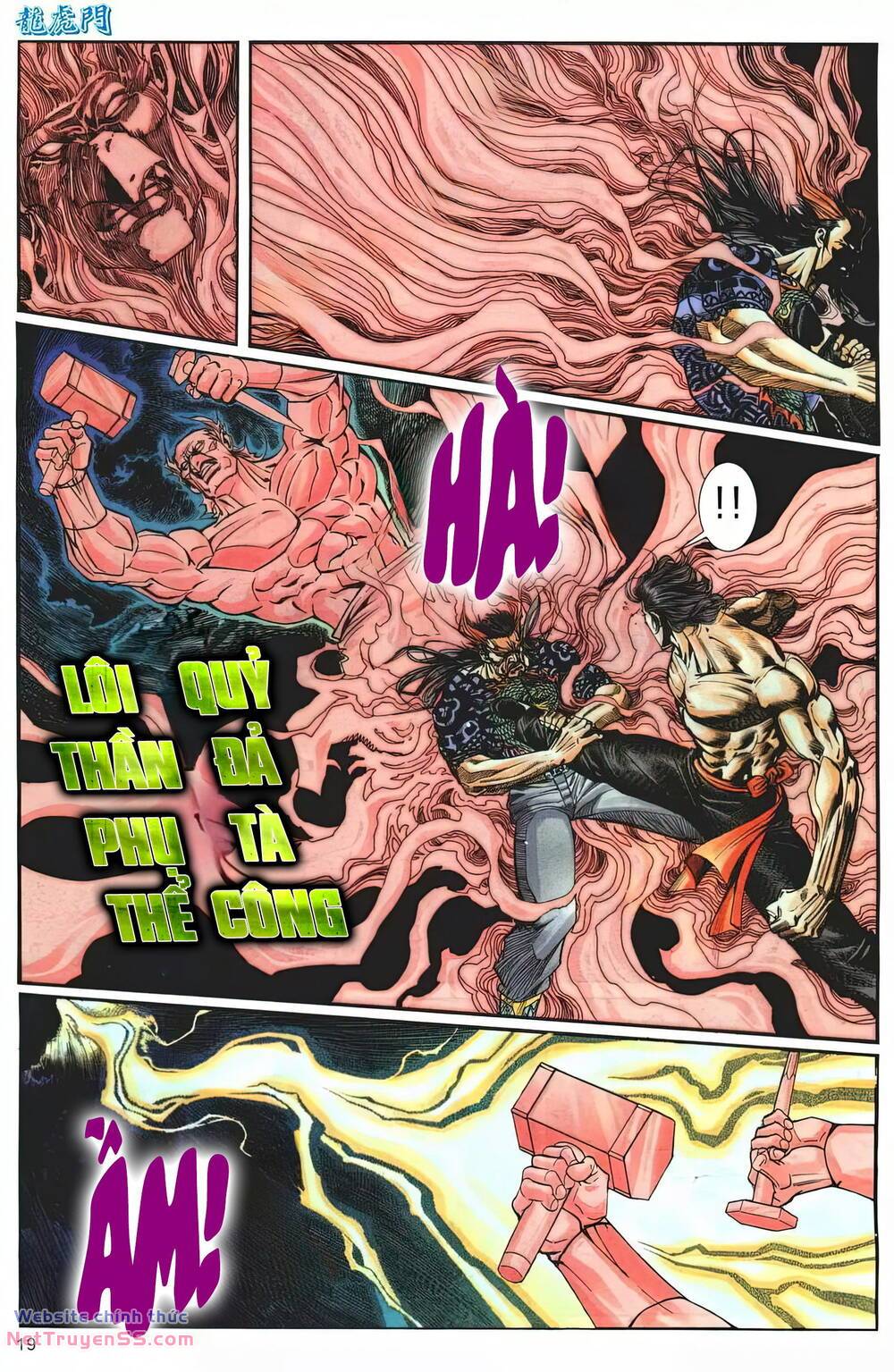 cựu tác long hổ môn chapter 1251 19