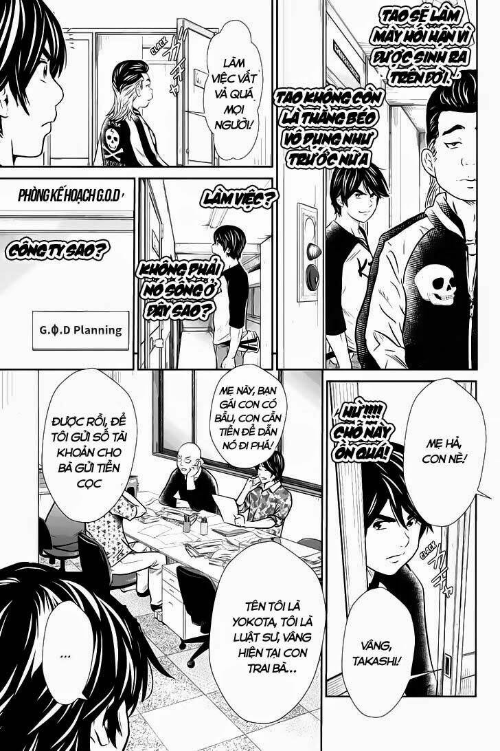 money fight chapter 3 15