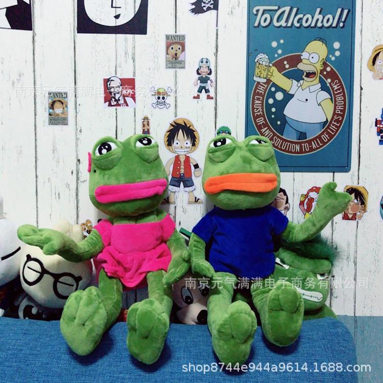 45cm Sad Frog Plush Toy Soft Stuffed Pillow Magic Expression Pepe The Sad Frog Animal Plush Doll - Móc khoá 12cm A