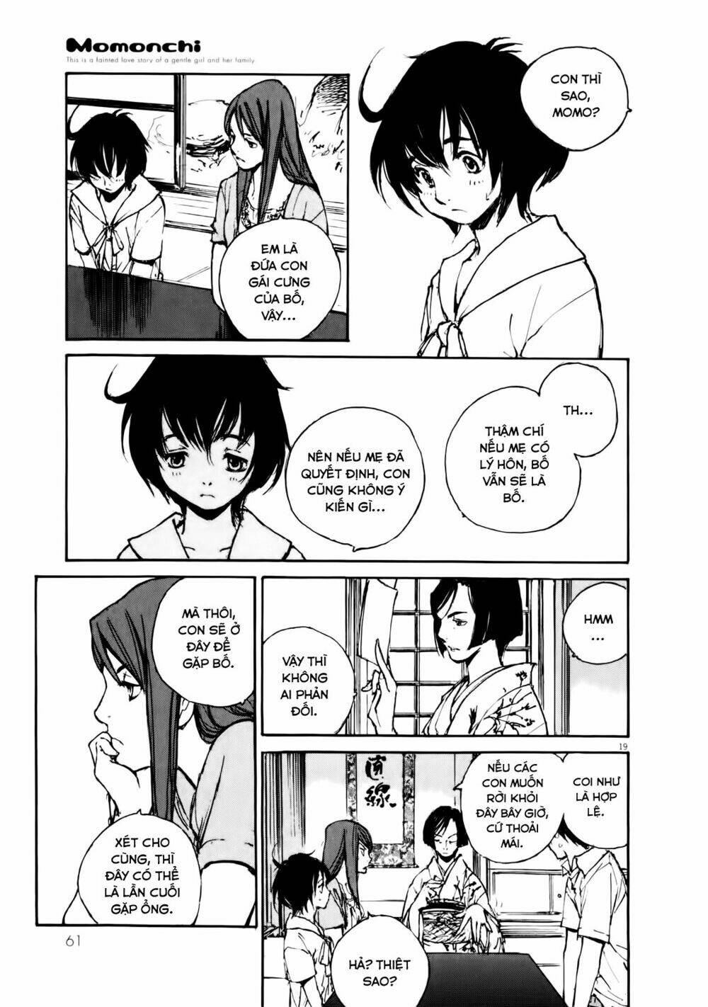 momonchi chapter 1 22