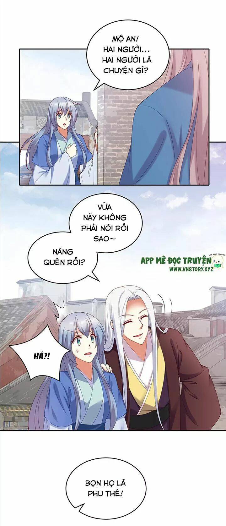 đô đốc đại nhân sủng thê kí chapter 81 12