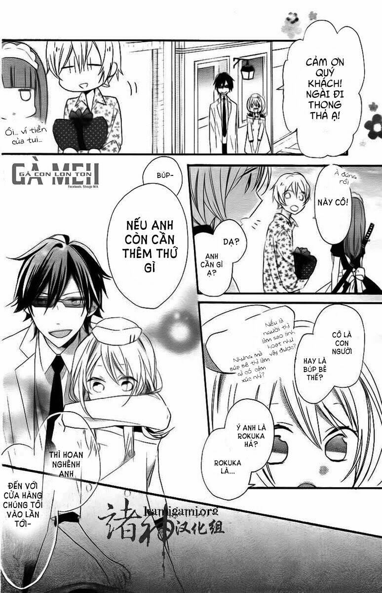 sugar girl, sugar dolls chapter 2 7