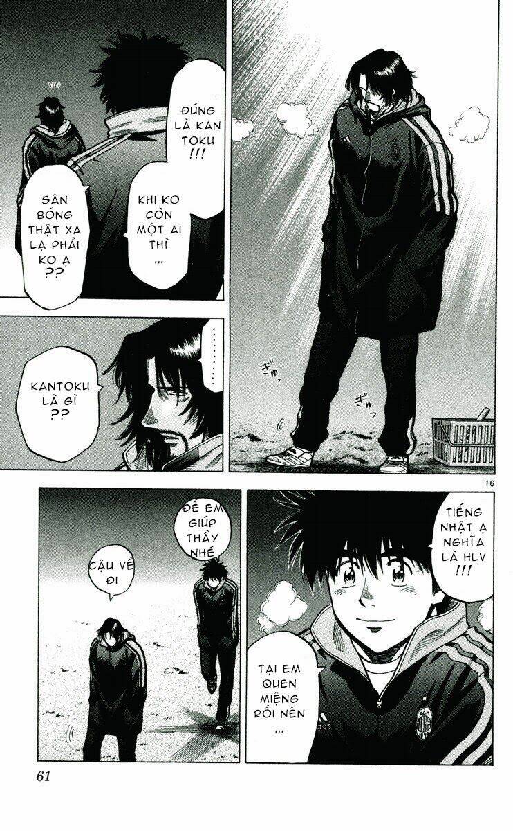 fantasista bản vip chapter 162 16