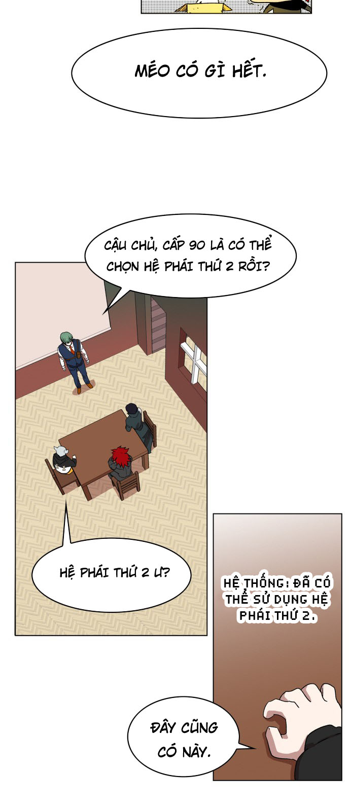 hard core leveling warrior chapter 88 7