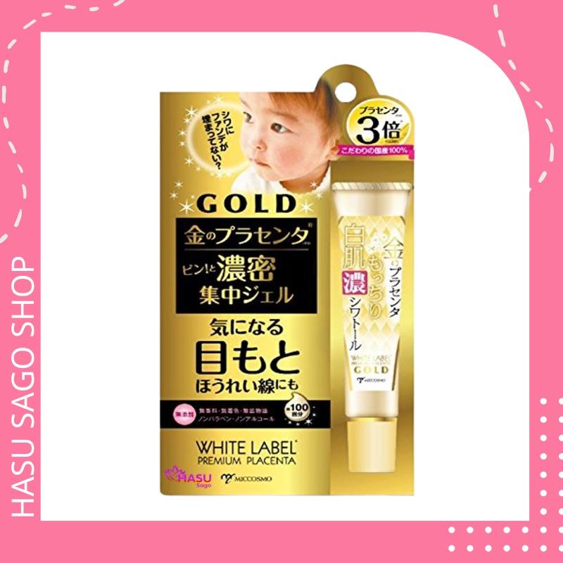 Gel đậm đặc từ nhau thai và collagen chăm sóc chuyên sâu vùng mắt WHITE LABEL PREMIUM PLACENTA RICH GOLD GEL 30g